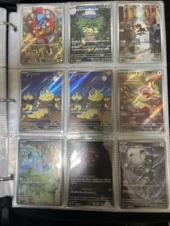 ポケカ　AR28枚まとめ売り