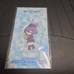 블루 아카이브 아크릴 키 홀더 Vol.2 하루카