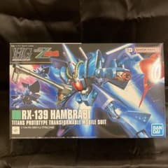 ハンブラビ　HG 1/144