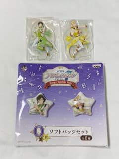 이치 반 쿠지 IDOLiSH7 아이나나 니카이도 야마토 롯야 나기