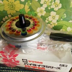 レトロ　マツタカ印　アルミ製　片手鍋　16cm　孔雀