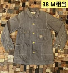 【サイズ38】シュガーケーン カバーオール ヒッコリー サイズ38】シュガーケーン カバーオール ヒッコリー - メルカリ