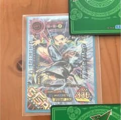 ムシキング  グランディスオオクワガタのサムネイル