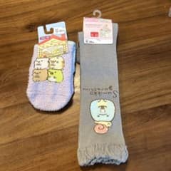 스미코구라시 키즈 양말 15~20cm 2발 세트