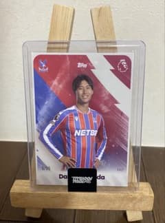 Topps 鎌田大地 世界99枚限定 9/99のサムネイル