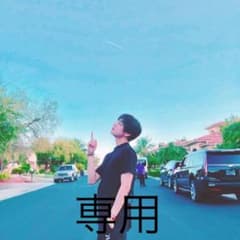 liisa様専用のサムネイル