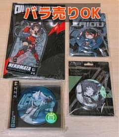 ゼンゼロ グッズまとめのサムネイル