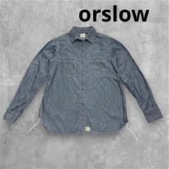 orSlow オアスロウ シャンブレー ワークシャツ M ユニセックス 日本製