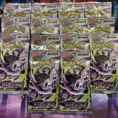 ポケモンカード　バラパック　91パック　まとめ売り　アビスアイ 新弾 アビスアイ バラ14パック まとめ売り - メルカリ