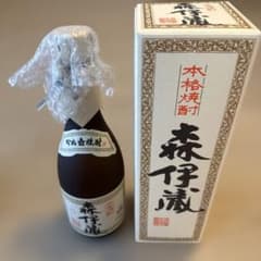 ケン の出品した商品 - メルカリ