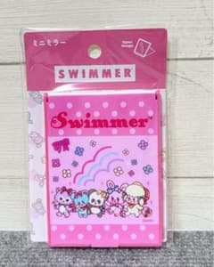 【匿名配送】SWIMMER ミニミラー 折りたたみ式 ピンクのサムネイル