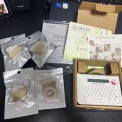 キングジム マスキングテーププリンター　こはる　coharuのサムネイル