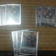 メサイアパーツですのサムネイル