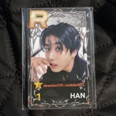 ssjyp straykids 韓国 ススジェ リアルカード トレカ ハン - メルカリ