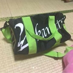 《値下げ》24karats 黒×黄緑 ドラム缶バックのサムネイル