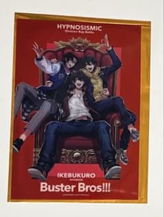 か*る様 ヒプノシスマイク　ヒプムビ　来場者特典Buster Bros!!! 池のサムネイル