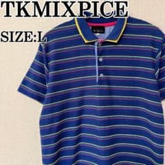 TKMIXPICE ポロシャツ 半袖 ボーダー 激レア 即完売 ブルー L