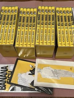 BANANAFISH 全巻セット - メルカリ