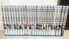 全巻】夜桜さんちの大作戦 最新刊込み - メルカリ