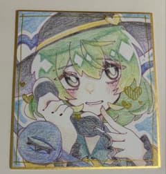 ＊一点物＊東方Project 古明地こいし 手描きイラスト 色紙のサムネイル