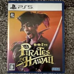 Pirates in Hawaii PS5 早期購入特典付きのサムネイル