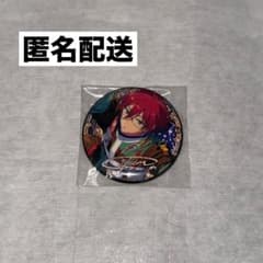 あんスタ 星之所向 中国限定 缶バッジ 七種茨 - メルカリ