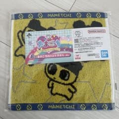 たまごっちくじ　E賞　あのころのハンドタオルのサムネイル