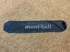 モンベル mont-bell トラベルアンブレラ用 収納袋のみ ブルーグリーンのサムネイル