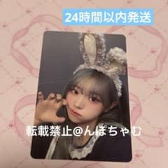 QWER ラキドロ トレカ チョダン weverse CEREMONY - メルカリ