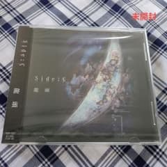 V系 龍頭 CD Side:C(未開封) - メルカリ
