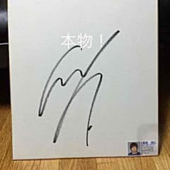 専用のサムネイル