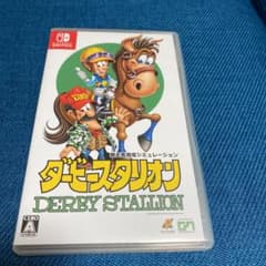 ダービースタリオンのサムネイル