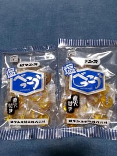 塩べっこう ロマンス製菓 あめ 飴 べっこう飴のサムネイル