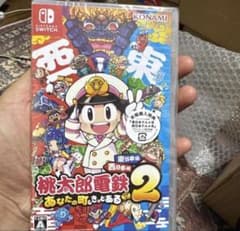 桃太郎電鉄2 昭和 平成 令和も定番 Nintendo Switch【新品】のサムネイル