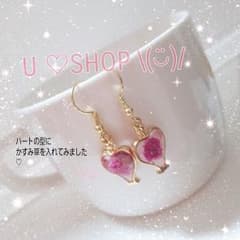 No.16 ★ハンドメイド♡ハートピアスのサムネイル