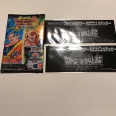 ドラゴンボールヒーローズ 映画のサムネイル
