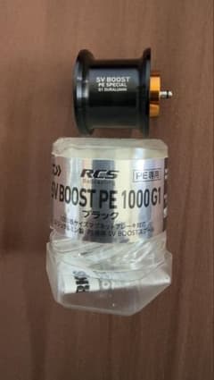SV BOOST PE 1000G1 ブラック - メルカリ