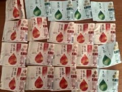 ベルマークまとめ売りのサムネイル