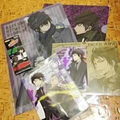 雲雀さんセットのサムネイル