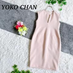 YOKOCHAN ヨーコチャン パールワンピース nude 38 美品】YOKO CHANヨーコチャン パールワンピース ヌードピンク スリット