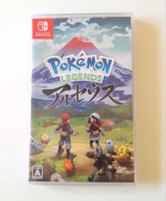 ポケモン レジェンズ アルセウスのサムネイル