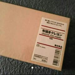 (・ω・pHARUq)さん専用 無印良品/MUJI 布描きクレヨン16色のサムネイル