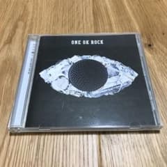 人生×僕=のサムネイル