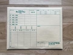 チェンソーマン展　複製原画　マキマのサムネイル