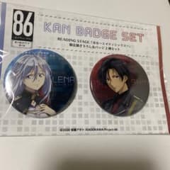86 -エイティシックス- 限定書き下ろし缶バッジ - メルカリ