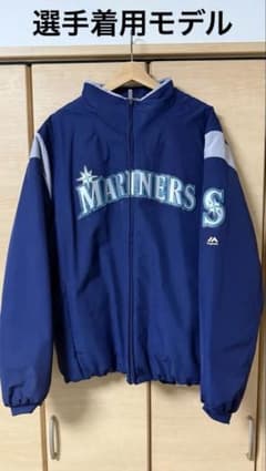 【選手着用モデル】シアトル マリナーズ オーセンティック ジャケット