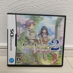 ルーンファクトリー 2のサムネイル