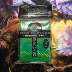 Max Protection 青 ホログラム スリーブ レギュラーサイズ 2つ Max Protection 青 ホログラム スリーブ レギュラーサイズ 2つ