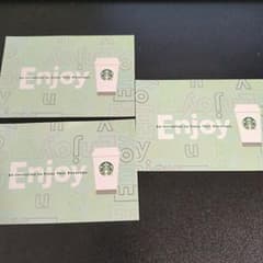 スターバックス ドリンクチケット 3枚セット スタバ Starbucksのサムネイル