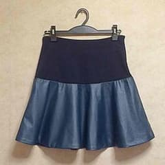 【ひなたん様専用】のサムネイル